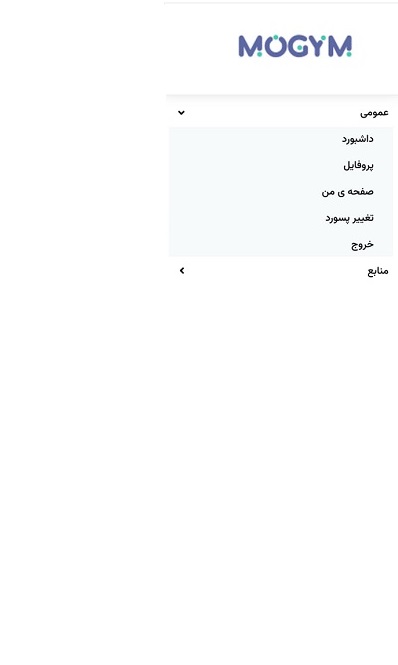 عکس های صفحه